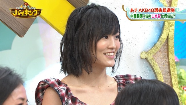 140606-1241170608-1440x810