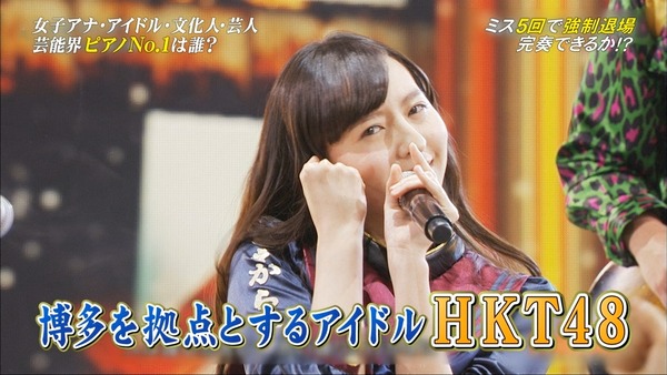 mm160115-2158030566