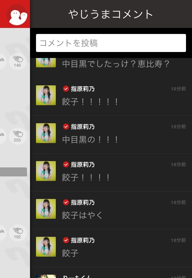 TTQGdLx
