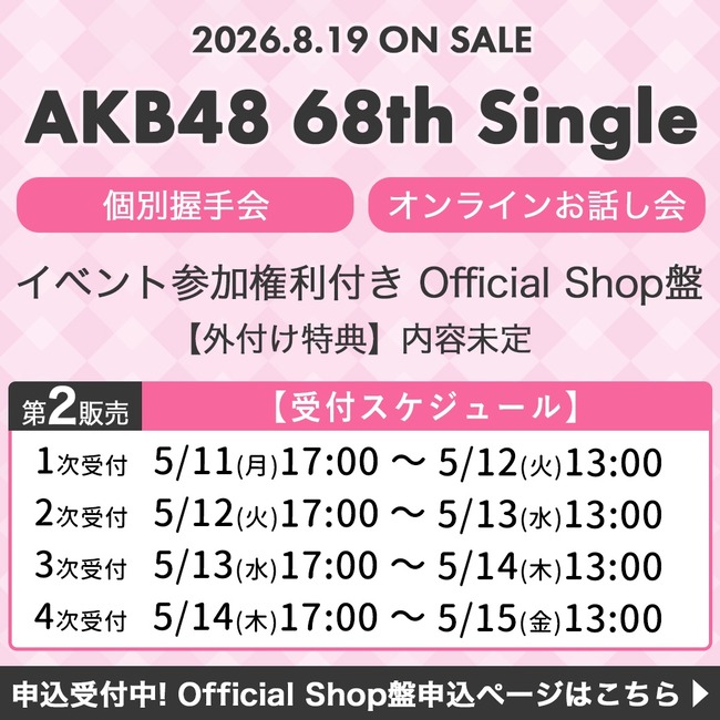 CnNk06p