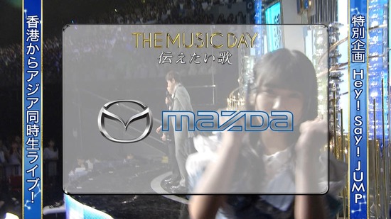 djkl180707-1831220578