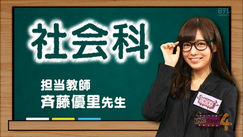 mm150428-0143150327
