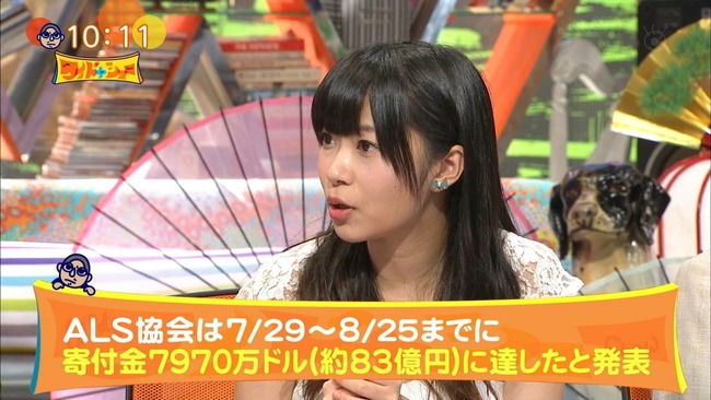 140831-1011010237a