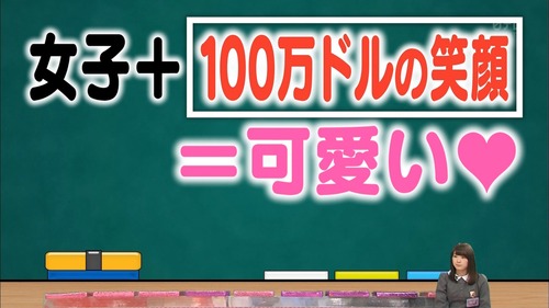 mm150428-0154170170