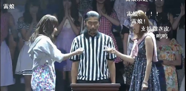 Iwai6rQ