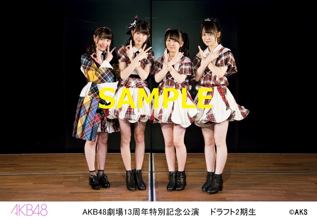 o1548108814323463548