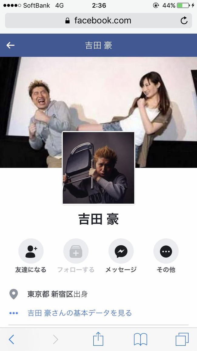 fc84eff5