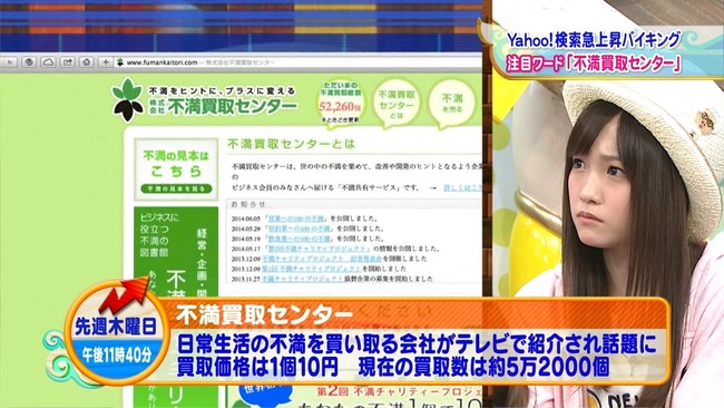 140611-1235090828-1440x810