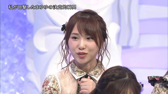 vkjg171118-1819100976