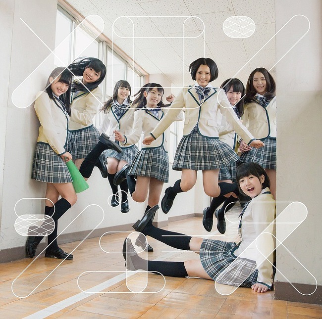 img20130813hkt48typeb