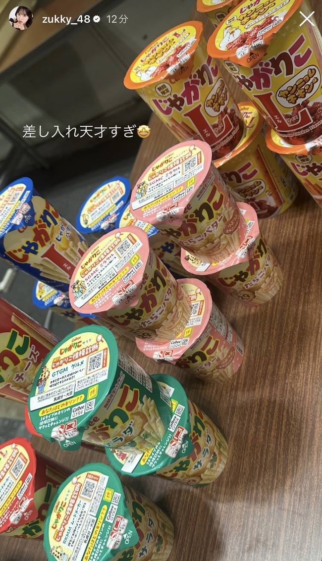 RzRjFjP