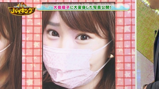 140711-1226150750-1440x810