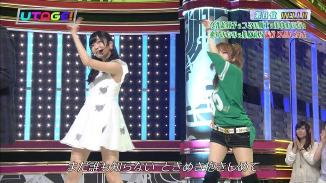140624-0013550344-1440x810