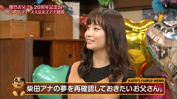 a8d9159f