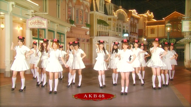 TDL
