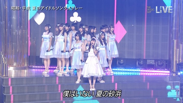 Akb48タイムズ Akb48まとめ The Music Day 夏のはじまり Nmb48が 僕はいない を披露 の感想まとめ キャプチャ画像あり Livedoor Blog ブログ Akb48タイムズ Akb48まとめ The Music Day 夏のはじまり Nmb48が 僕はいない を披露 の感想まとめ キャプチャ画像あり Livedoor Blog ブログ
