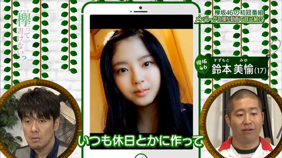 mm151012-0050570589