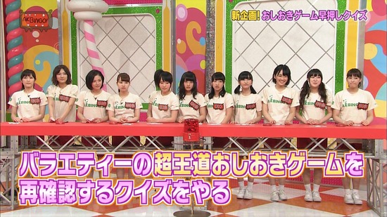 140611-0101280390-1440x810