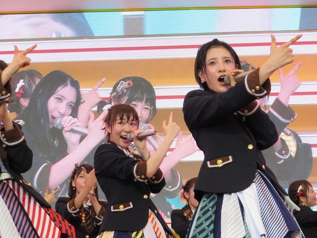 a74d0645