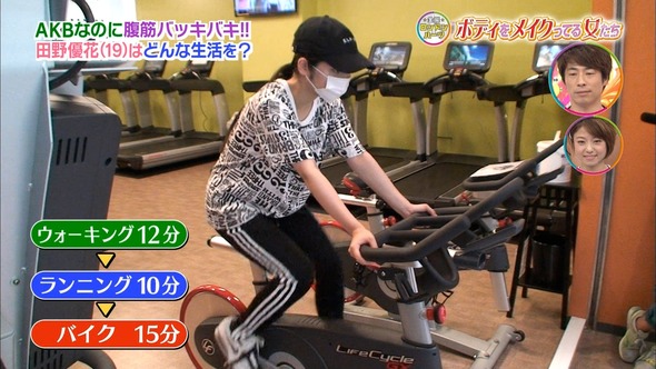 AN_160909-2140550209_XY