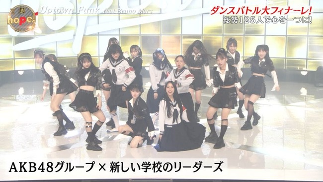 e028fb9b