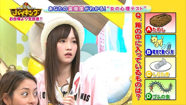 140611-1227240343-1440x810