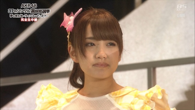 140607-1856570209-1440x810