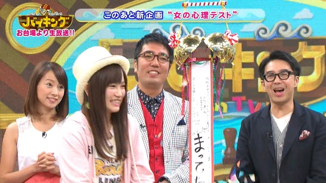 140611-1224120359-1440x810