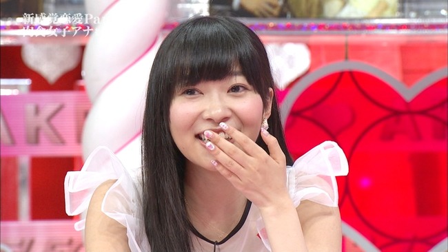 140619-0024550578-1440x810
