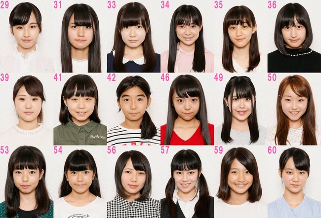 f8afa112