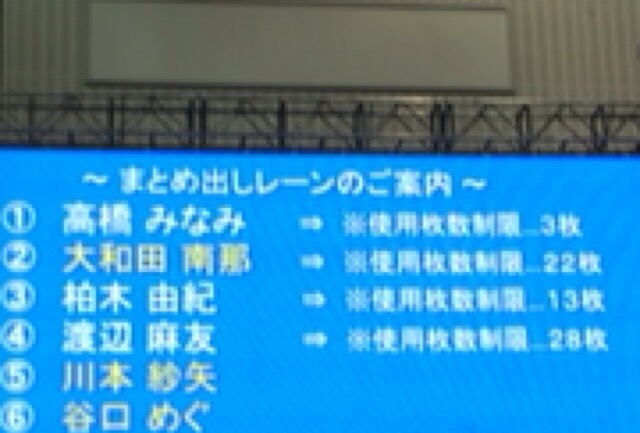 43f5oqF