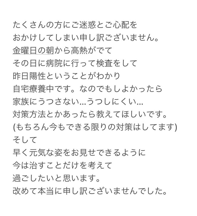 c5798059