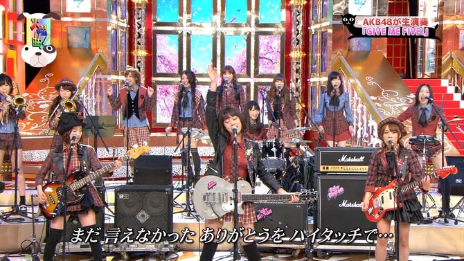 maru1335269019708