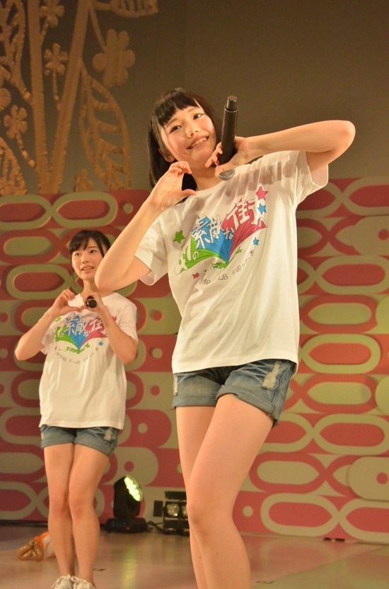 c18a3d70