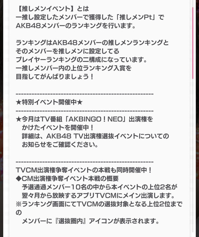 5d8f96dd