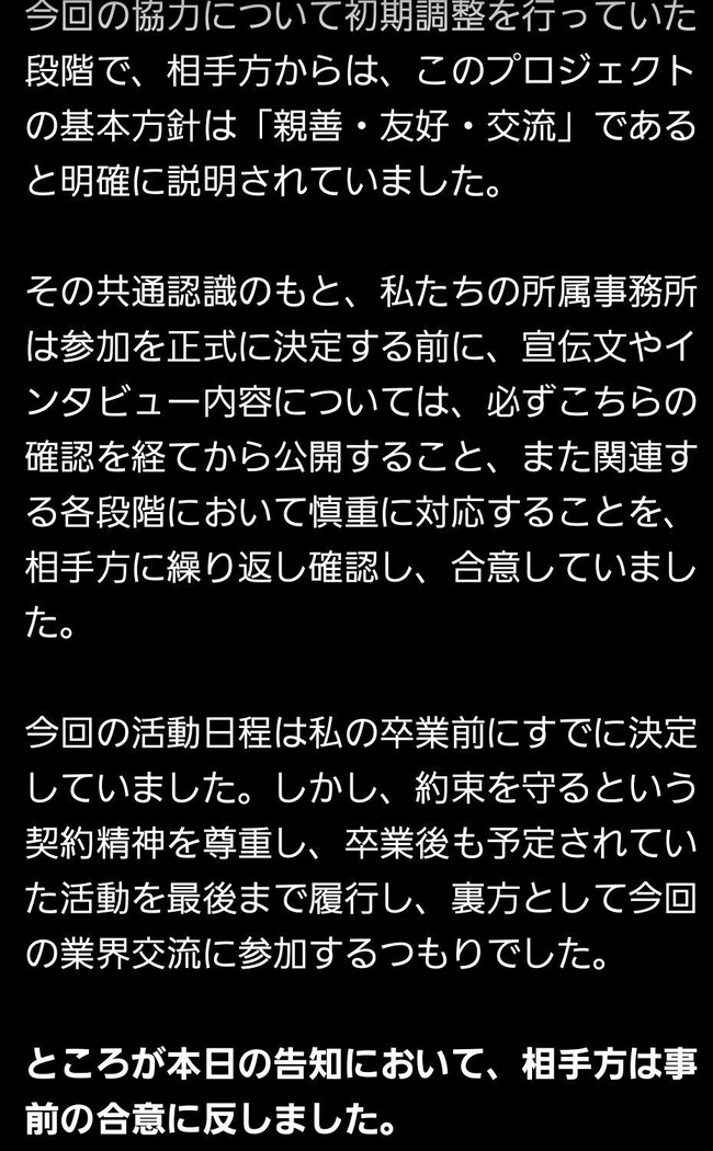 bfeb26cf