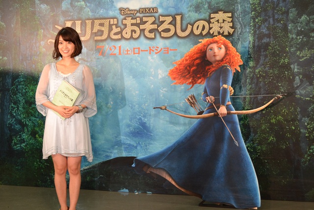 Akb48タイムズ Akb48まとめ Akb48 大島優子のメリダの吹き替えが上手い件 Livedoor Blog ブログ Akb48タイムズ Akb48まとめ Akb48 大島優子のメリダの吹き替えが上手い件 Livedoor Blog ブログ