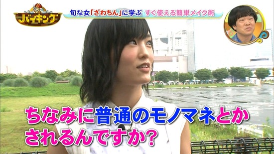 140711-1208190375-1440x810