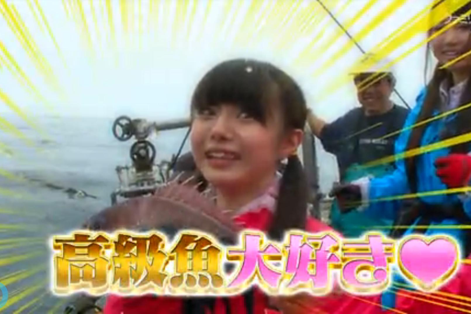 Akb48タイムズ Akb48まとめ Akb48 なぜ魚嫌いの市川美織は高級魚だけ触れるのか Livedoor Blog ブログ Akb48タイムズ Akb48まとめ Akb48 なぜ魚嫌いの市川美織は高級魚だけ触れるのか Livedoor Blog ブログ