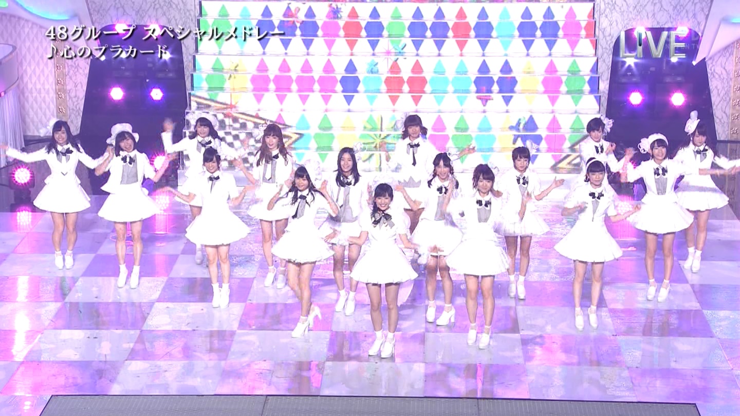Akb48タイムズ Akb48まとめ Akb48 37thシングル 心のプラカード 劇場盤3次完売状況 まとめ Livedoor Blog ブログ Akb48タイムズ Akb48まとめ Akb48 37thシングル 心のプラカード 劇場盤3次完売状況 まとめ Livedoor Blog ブログ