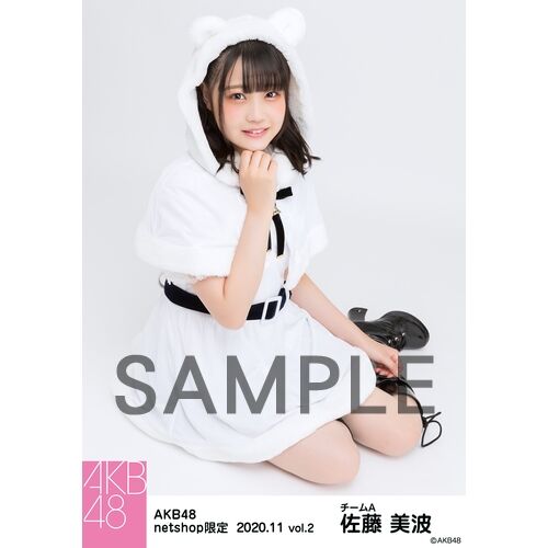 fee5a996