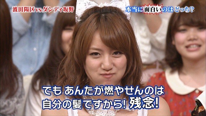 Akb48タイムズ Akb48まとめ Akb48 高橋みなみって可愛くなったよな Livedoor Blog ブログ