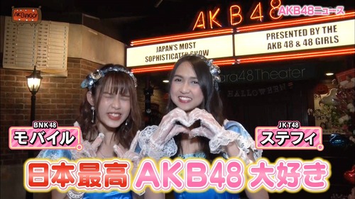 n2i9181024-0119040665