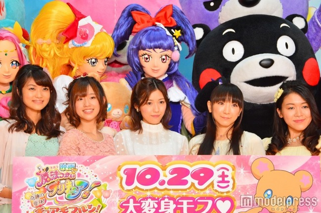 Akb48タイムズ Akb48まとめ 朗報 まゆゆ主題歌プリキュア映画大ヒット Akb48渡辺麻友 Livedoor Blog ブログ Akb48タイムズ Akb48まとめ 朗報 まゆゆ主題歌プリキュア映画大ヒット Akb48渡辺麻友 Livedoor Blog ブログ