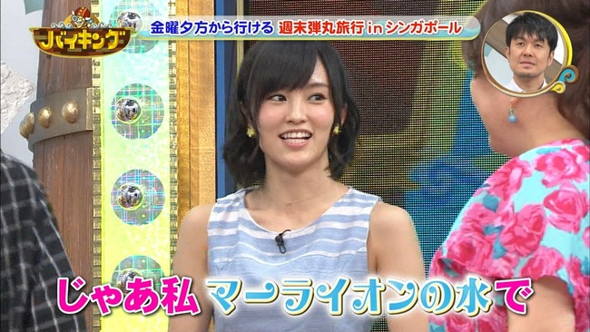140627-1213150463-1440x810a