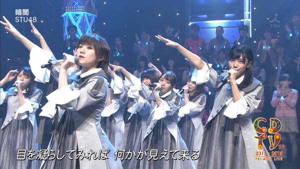 cbjd180101-0429040514