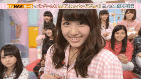 nanya