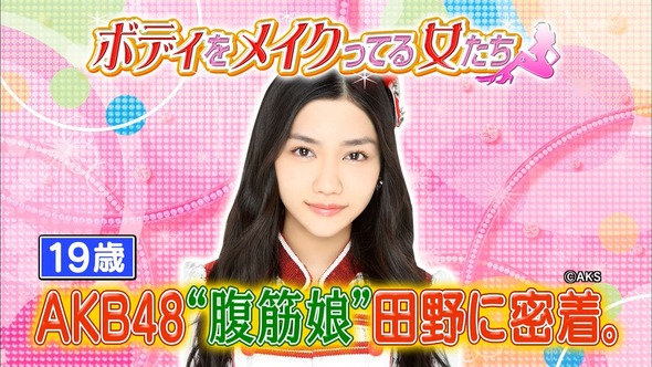 AN_160909-2137220656_XY