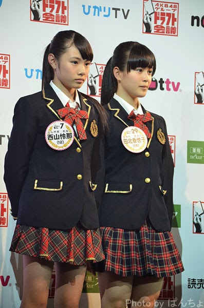 Akb48タイムズ Akb48まとめ 西山怜那 Livedoor Blog ブログ Akb48タイムズ Akb48まとめ 西山怜那 Livedoor Blog ブログ