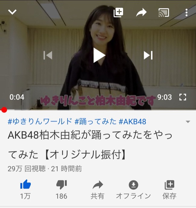 a0cf2736